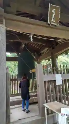 久安寺(大阪府)