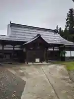 法音寺(山形県)