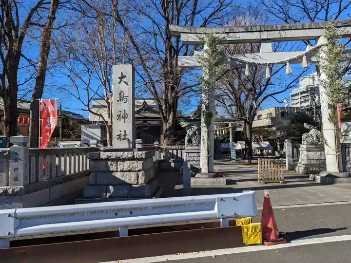 大鳥神社(東京都)