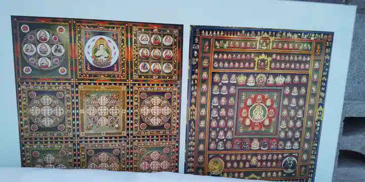 眞久寺のその他建物