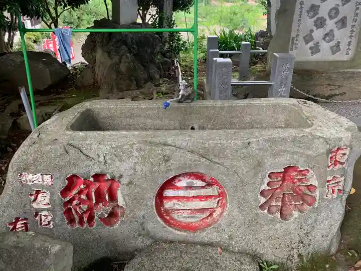 佐奈田霊社の手水舎