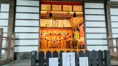 佐野原神社(静岡県)