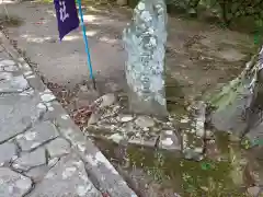 滝尻王子宮十郷神社(和歌山県)