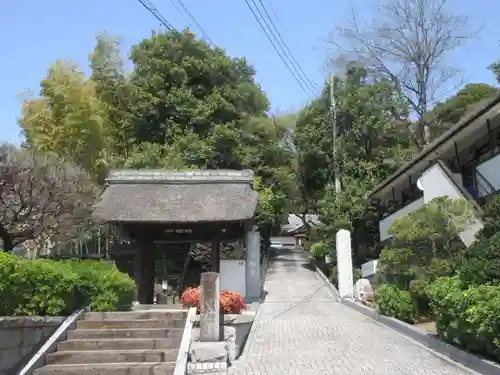 円福寺(神奈川県)