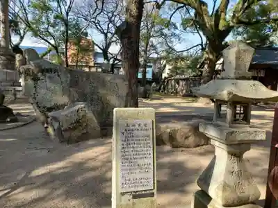 高砂神社のその他建物