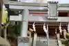 阿久津「田村神社」(郡山市阿久津町)旧社名:伊豆箱根三嶋三社の鳥居