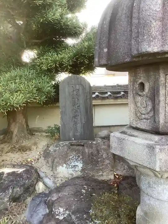 久国寺のその他建物