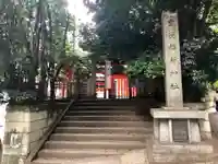 豊栄稲荷神社のその他建物