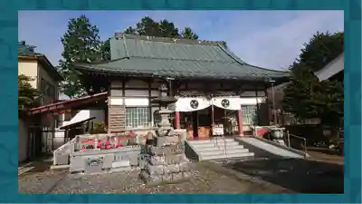 茂左衛門地蔵尊 千日堂(群馬県)