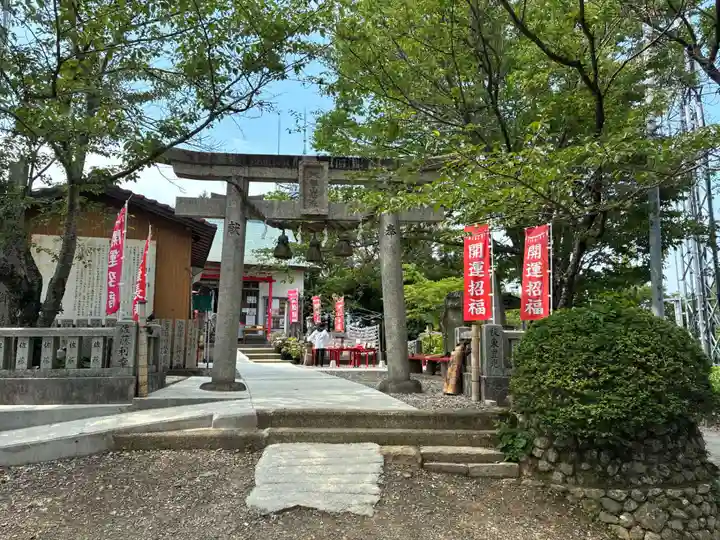 劔山神社(徳島県)