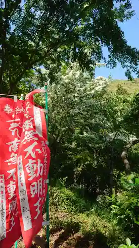 普門寺(切り絵御朱印発祥の寺)のその他建物