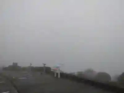 金剛證寺(三重県)