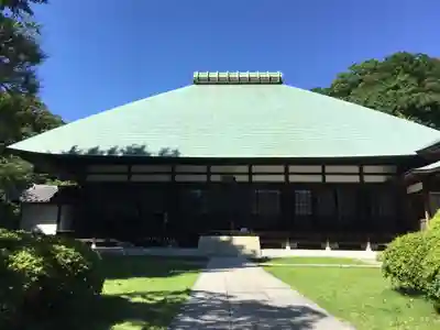 浄妙寺(神奈川県)