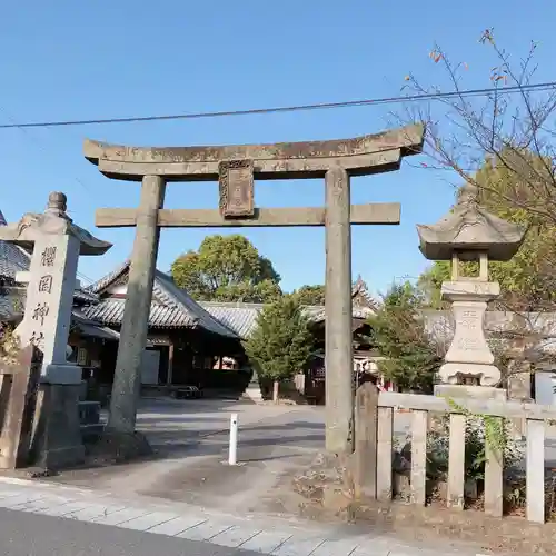 櫻岡神社の鳥居