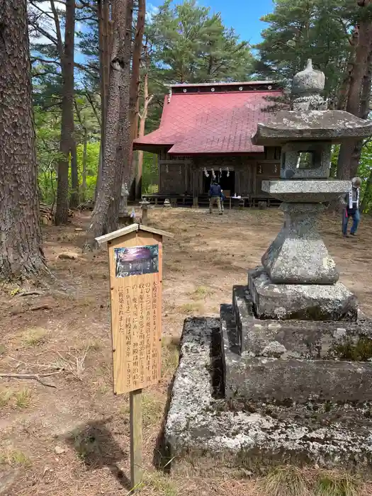 鵜鳥神社の本殿