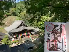 岡寺（龍蓋寺）(奈良県)