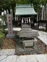 鶴峯山稲荷社(平塚八幡宮境内社)(神奈川県)