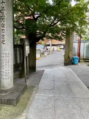 元三島神社のその他建物
