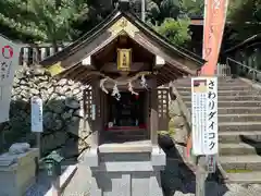 三輪神社(岐阜県)