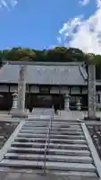 真禅寺の{uncategorized: "未分類", other: "その他", undefined: "問題あり", building: "その他建物", grave: "お墓", sacred_gate: "鳥居", guardian: "狛犬", statue: "像", buddha: "仏像", history: "歴史", nature: "自然", garden: "庭園", animal: "動物", pagoda: "塔", temizu: "手水舎", mountain_gate: "山門・神門", sanctuary: "本殿・本堂", subordinate: "末社・摂社", art: "芸術", scenery: "景色", jizo: "地蔵", ema: "絵馬", goshuin: "御朱印", omikuji: "おみくじ", items: "授与品その他", amulet: "お守り", goshuincho: "御朱印帳", eats: "食事", festival: "お祭り", votive_dance: "神楽", shichigosan: "七五三参", wedding: "結婚式", experience: "体験その他", initially: "初詣", around: "周辺", anti_infection: "感染症対策"}