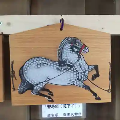 七重浜海津見神社のその他建物