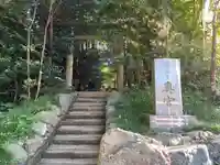 香取神宮奥宮(千葉県)