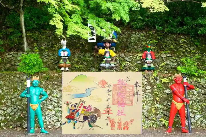 桃太郎神社(栗栖)のその他建物