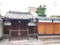 正因寺(京都府)