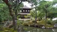 慈照寺(慈照禅寺・銀閣寺)(京都府)