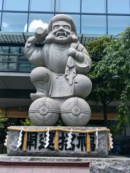 神田神社(神田明神)の{uncategorized: "未分類", other: "その他", undefined: "問題あり", building: "その他建物", grave: "お墓", sacred_gate: "鳥居", guardian: "狛犬", statue: "像", buddha: "仏像", history: "歴史", nature: "自然", garden: "庭園", animal: "動物", pagoda: "塔", temizu: "手水舎", mountain_gate: "山門・神門", sanctuary: "本殿・本堂", subordinate: "末社・摂社", art: "芸術", scenery: "景色", jizo: "地蔵", ema: "絵馬", goshuin: "御朱印", omikuji: "おみくじ", items: "授与品その他", amulet: "お守り", goshuincho: "御朱印帳", eats: "食事", festival: "お祭り", votive_dance: "神楽", shichigosan: "七五三参", wedding: "結婚式", experience: "体験その他", initially: "初詣", around: "周辺", anti_infection: "感染症対策"}