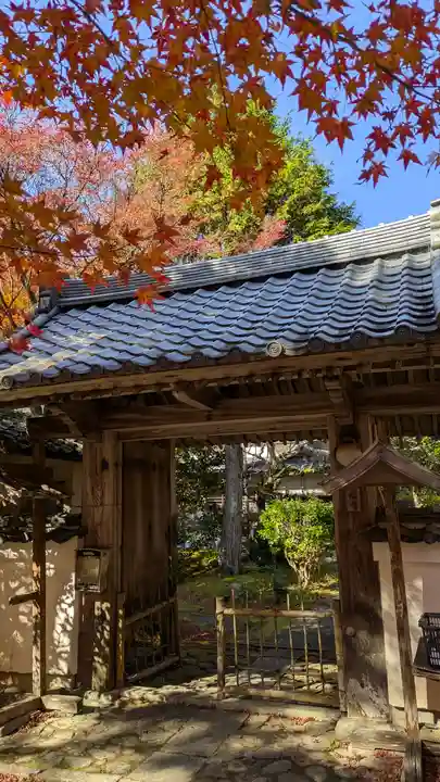 吟松寺(京都府)