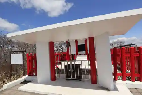 榛名富士山神社(群馬県)