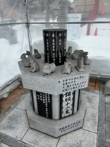 新川皇大神社(北海道)