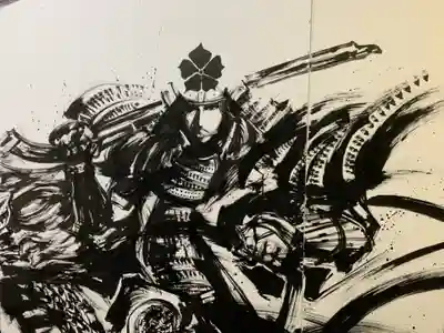 西教寺(滋賀県)