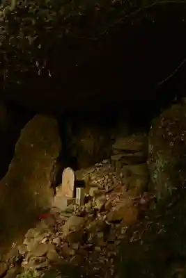 霊岩寺(愛媛県)