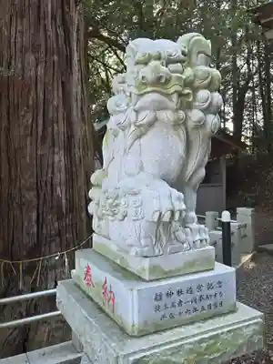 艫神社(茨城県)