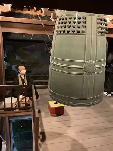 宗栄寺(愛知県)