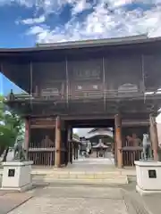 長龍寺(埼玉県)