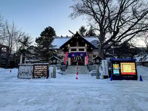 豊平神社の初詣