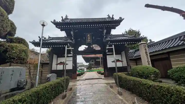 大念佛寺(大阪府)