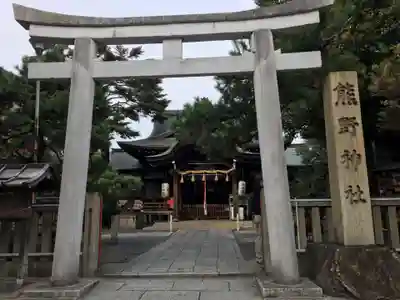 熊野神社の鳥居