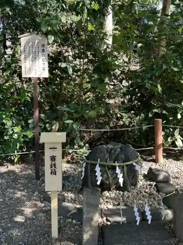櫻木神社(千葉県)