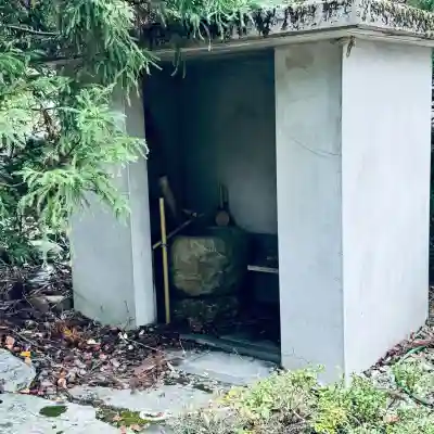 総社穴馬神社(福井県)