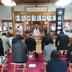 七重浜海津見神社(北海道)