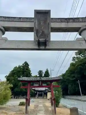 菅原神社(群馬県)