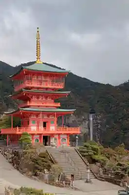 熊野那智大社(和歌山県)