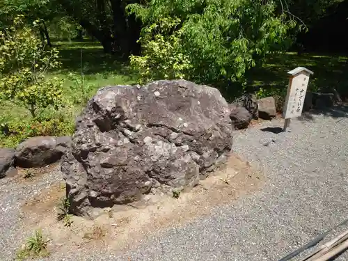 長野縣護國神社のその他建物