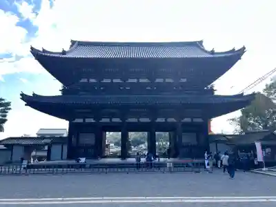 仁和寺(京都府)