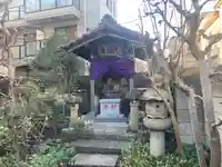 不動尊(神奈川県)