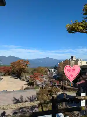 伊香保神社(群馬県)